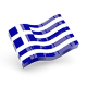 Grecia